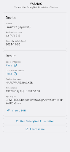 YASNAC - SafetyNet Checker PC版
