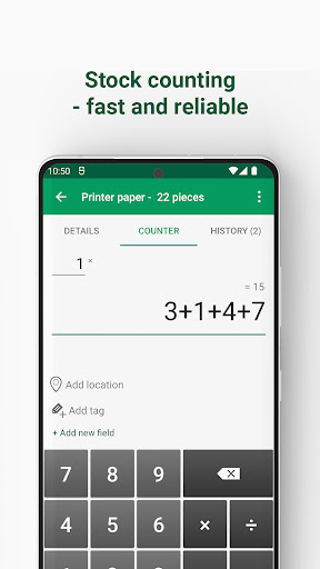 Mobile Inventory: Scan & Count پی سی