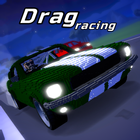 Drag Sim: King Of The Racing PC