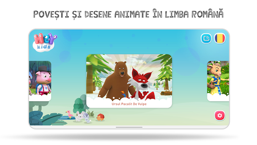 Povesti pentru copii - HeyKids PC版