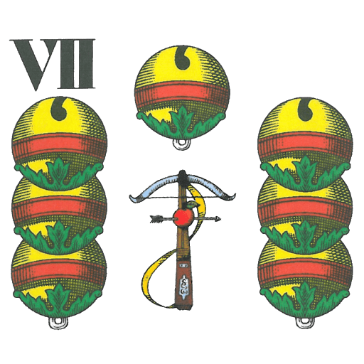 Șeptică پی سی