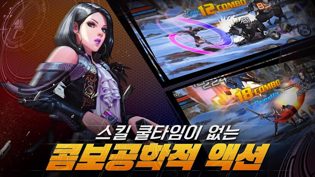 트리플S PC