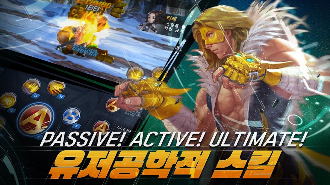 트리플S PC