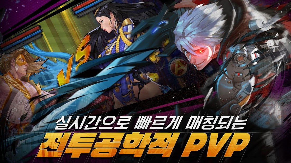 트리플S PC