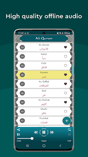 Mishary Rashid Full Quran MP3 پی سی