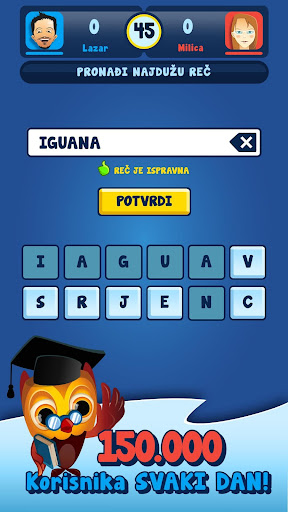 Slagalica PC
