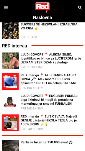 RedPortal.rs PC