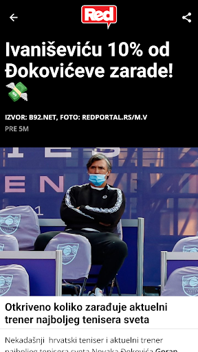 RedPortal.rs PC