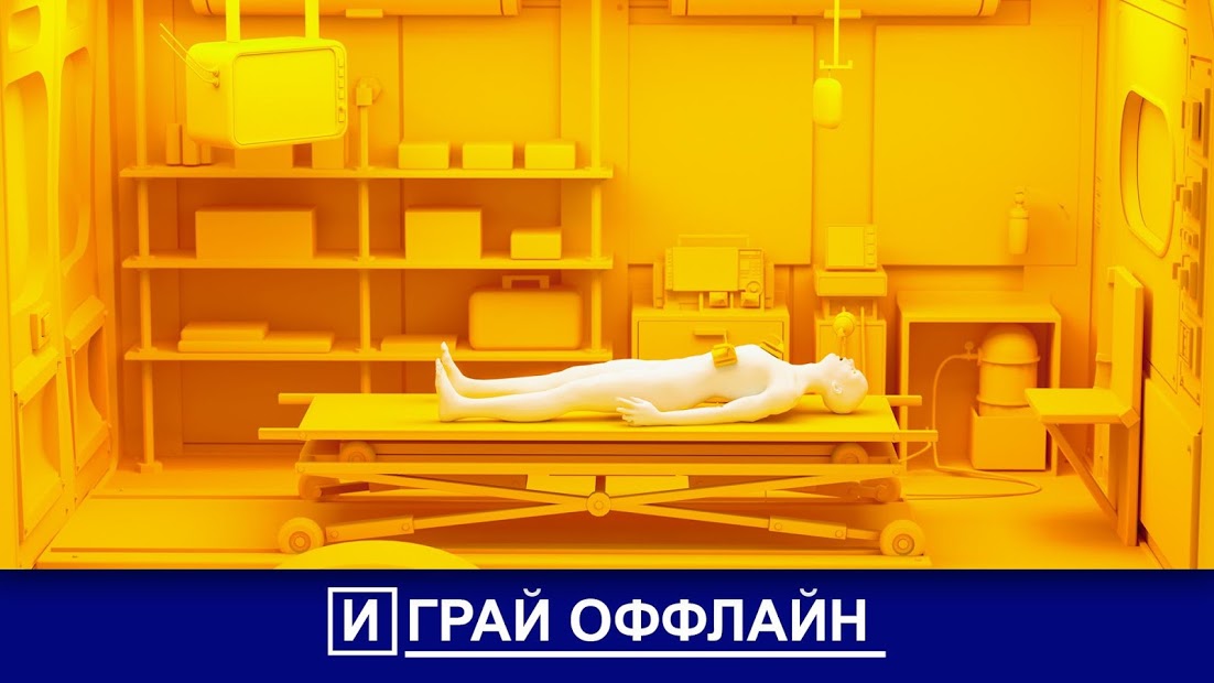 Reanimation inc - лучший медицинский симулятор ПК