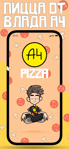 A4 Pizza PC
