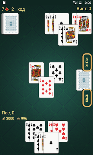 Преферанс ПК