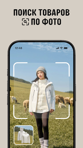 AliExpress: интернет-магазин