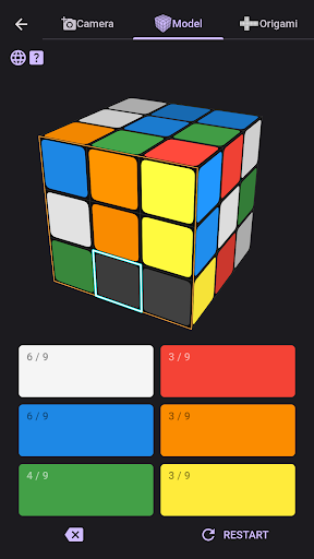 ASolver>I'll solve your puzzle পিসি