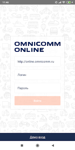 Omnicomm ПК