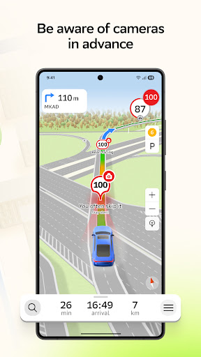 2GIS: Offline map & navigation PC版