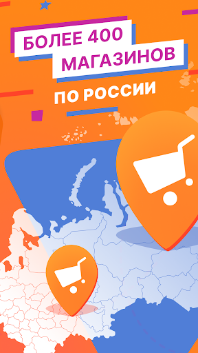 Галамарт ПК