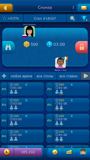 Снукер LiveGames онлайн پی سی