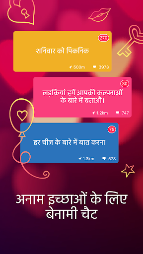 LP:  एकल का सबसे