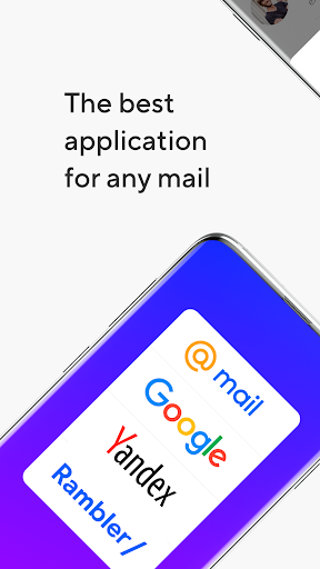 Mail.Ru - Email App