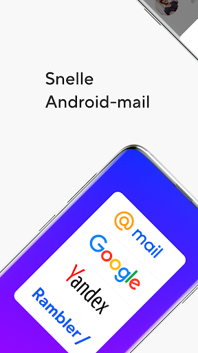 Mail.ru - E-mailapp