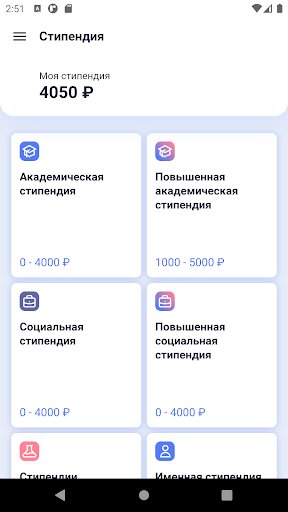 Мой МарГУ ПК