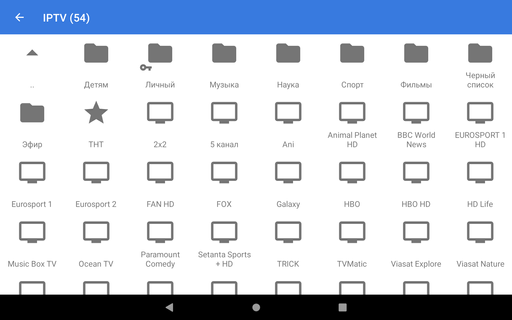 IPTV, Video, Search PC