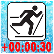 Лыжный таймер