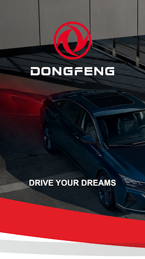 Dongfeng PC