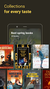 MyBook — библиотека и книги