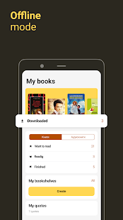 MyBook — библиотека и книги PC