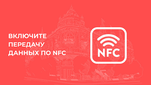 Простор