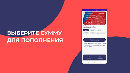 Простор