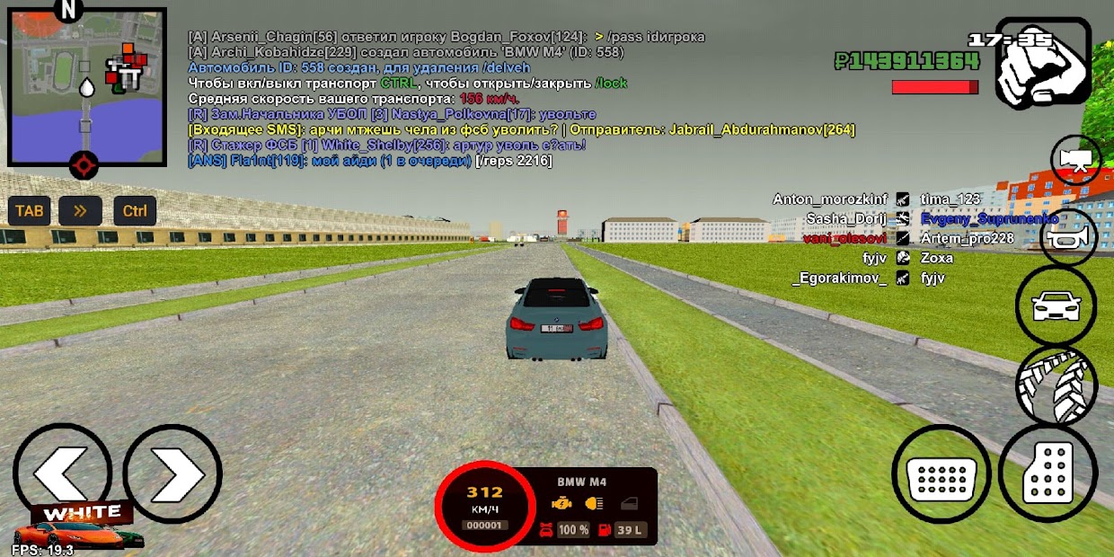 White Russia [CRMP] ПК