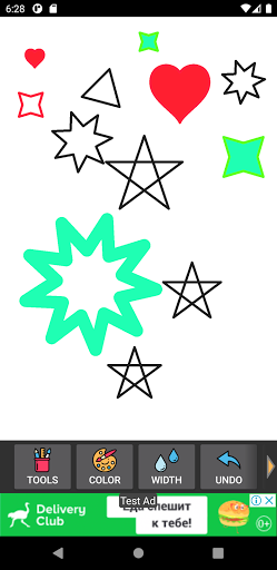 Retro Paint - simple paint app PC