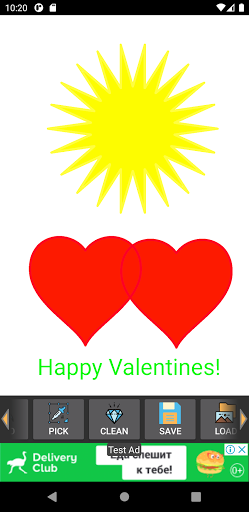 Retro Paint - simple paint app PC