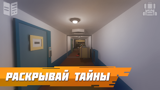 Бункер 21 PREMIUM ПК
