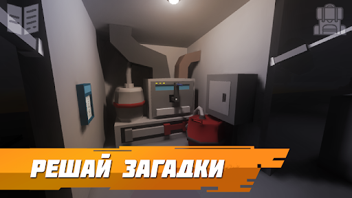 Бункер 21 PREMIUM ПК