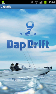 Карта глубин Сурского водохранилища - Dap Drift PC