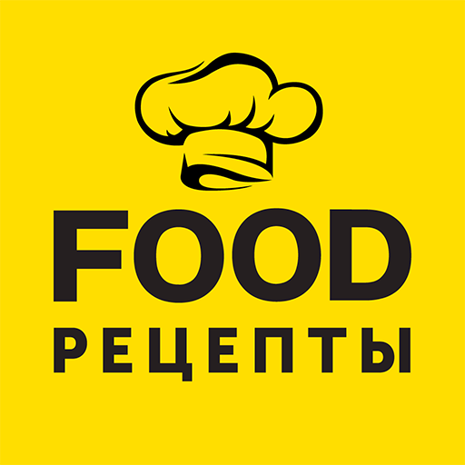 Food.ru: пошаговые рецепты ПК