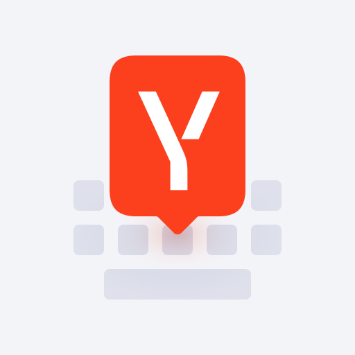 Yandex Keyboard PC