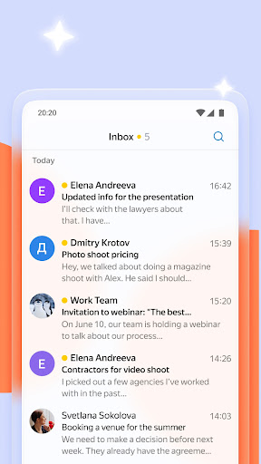 Yandex Mail