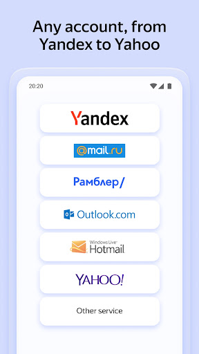 Yandex Mail PC