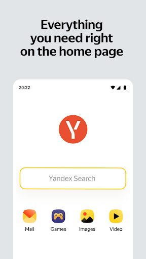 Yandex Start PC