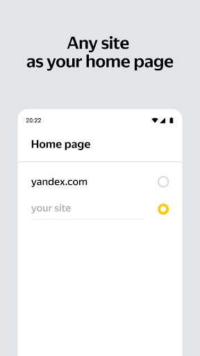 Yandex Start电脑版