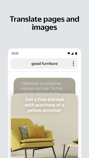  Yandex Start MEmu