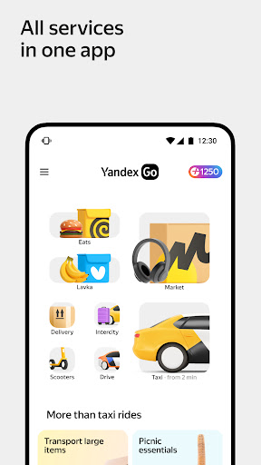Yandex.Taxi Ride-Hailing Service PC