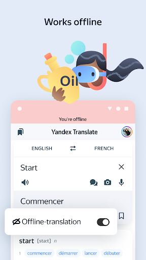 Yandex Translate الحاسوب