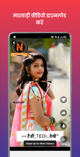 Rajasthani Video  Maker 2025 PC