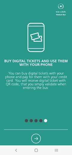 Makkah Bus الحاسوب