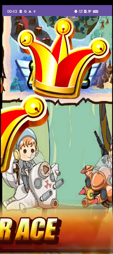 Zafafan Wakokin Hausa পিসি